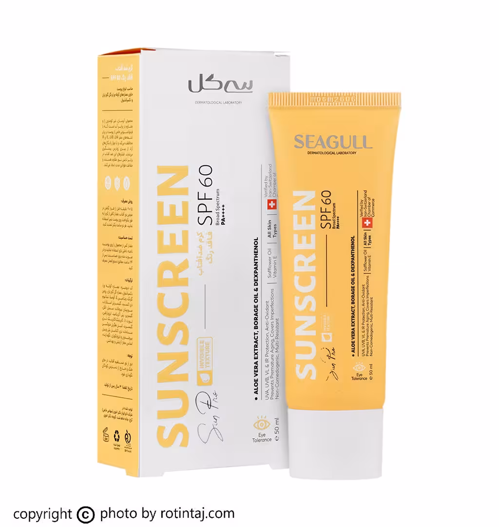 ضد آفتاب بی رنگ SPF60 سی گل مناسب انواع پوست 50 میلی