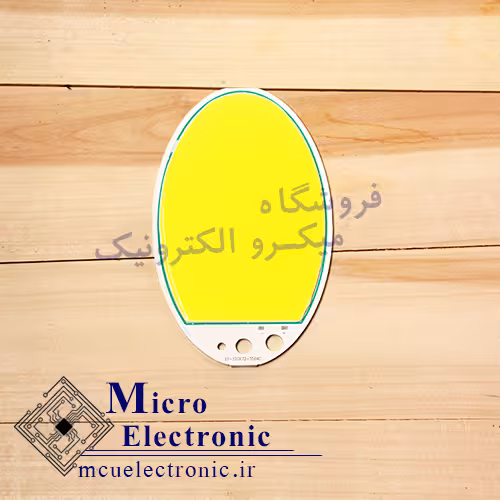 ال ای دی سی او بی 12 ولت 70 وات بیضی شکل