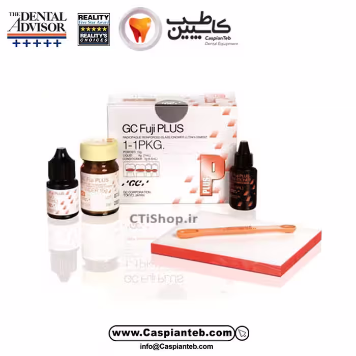 مشخصات، قیمت و خرید گلاس آینومر لوتینگ GC Fuji Plus