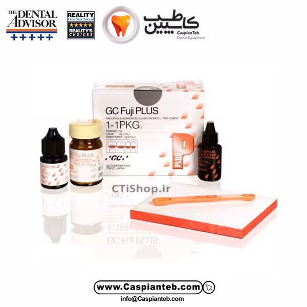 مشخصات، قیمت و خرید گلاس آینومر لوتینگ GC Fuji Plus