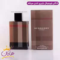 ادکلن مردانه باربری لندن 100 میل Burberry London