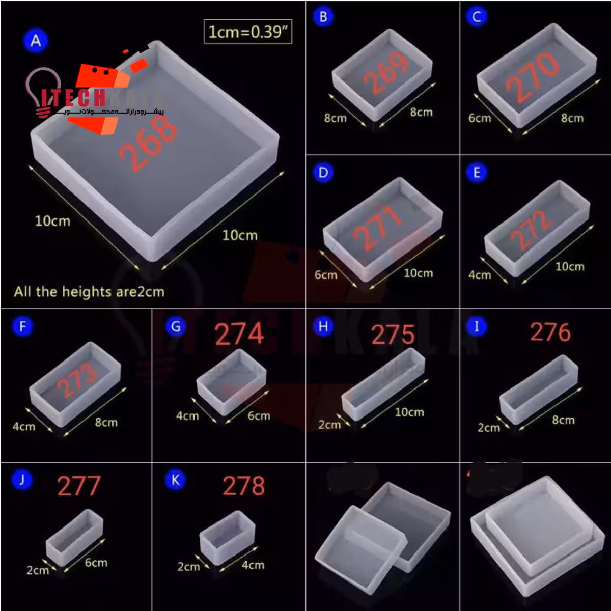 قالب سیلیکونی مخصوص کارهای چوب و رزین کد 273