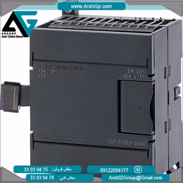 کارت ورودی آنالوگ EM 231 مدل 6ES7231-7PD20 سری PLC S7-200 زیمنس