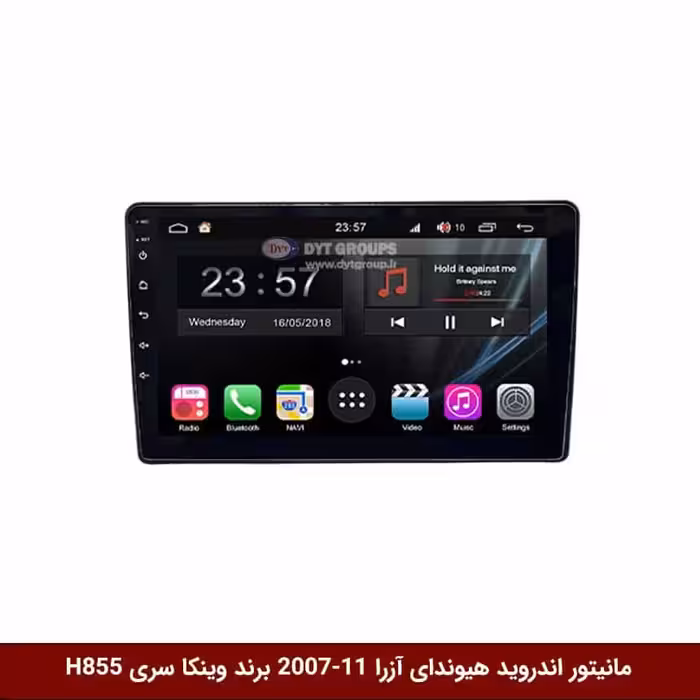 مانیتور اندروید هیوندای آزرا 11-2007 برند وینکا سری H855