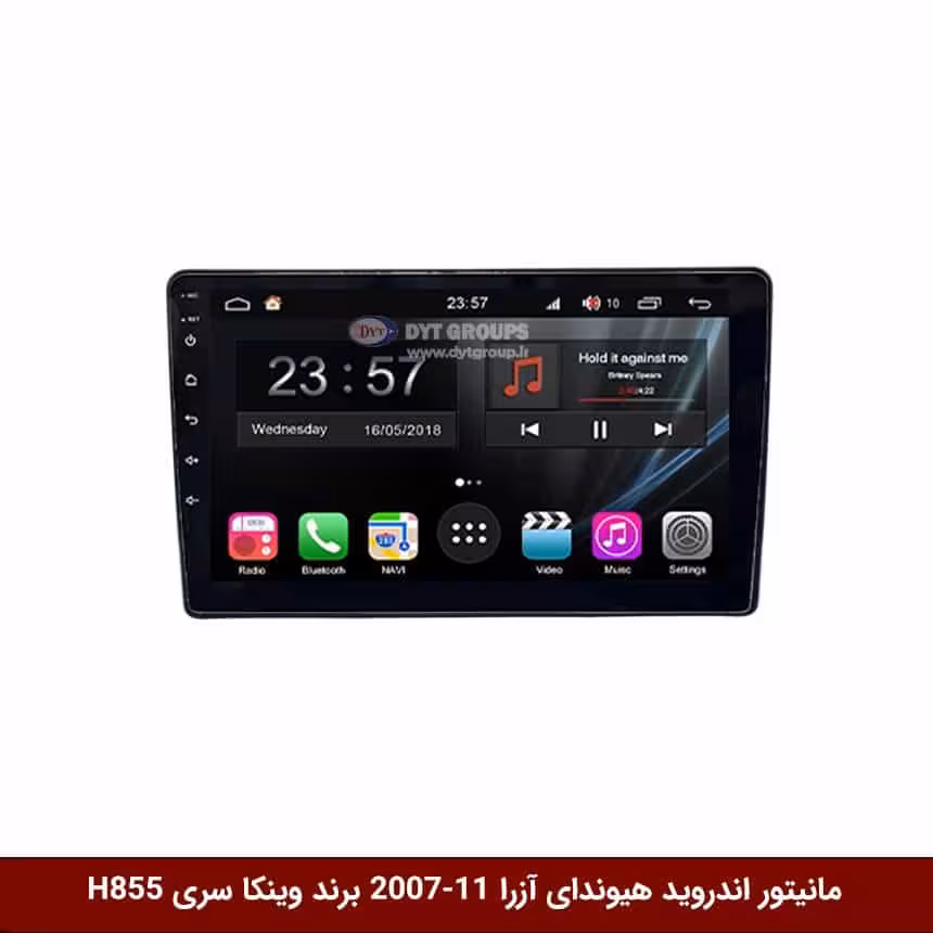 مانیتور اندروید هیوندای آزرا 11-2007 برند وینکا سری H855