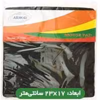 پد موس لاستیکی مستطیلی Armo P-100