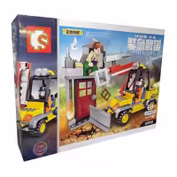 ساختنی سیمبوبلاک مدل The Rescue کد 603203C