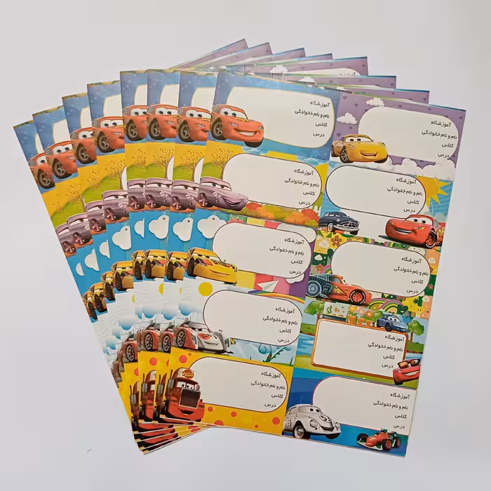 برچسب اسم و فامیل برای کتاب و دفتر پسرانه 5 طرح (10برچسب در برگه)
