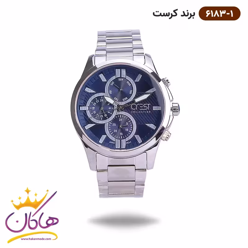 ساعت کرست فلزی صفحه سورمه ای مردانه | CREST 6183/1