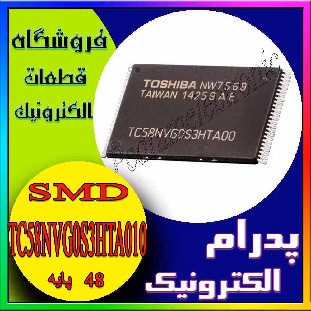 آی سی NAND LG LB552V IC TC58NVG0S3HTA010 TSOP-48