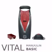 رنده اسلایسر برنرBORNER  آلمان مدل VITAL BASIC رنگ زرشکی مشکی