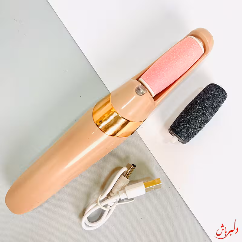 سوهان و سنگ پا برقی - شارژی (حراج)