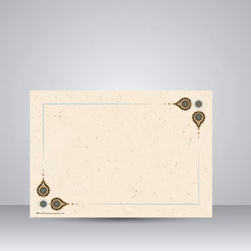 کاغذ ابروباد چاپی،35*25 cm، کد 986، (بسته 10 عددی)
