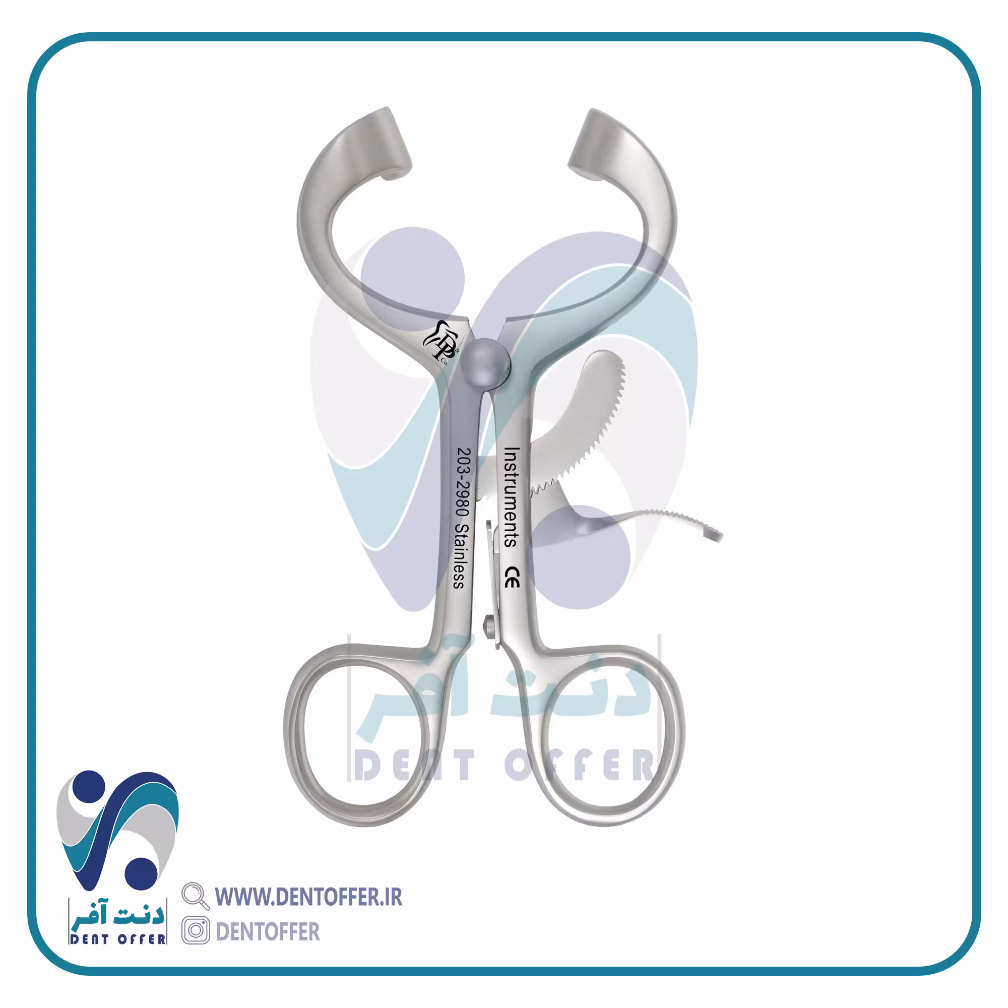 دهان بازکن 12cm برند دنا پویا