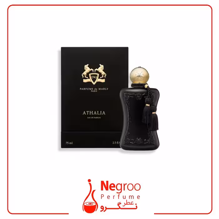 عطر ادکلن پارفومز د مارلی اتالیا