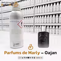 عطر اوجان – پارفومز د مارلی