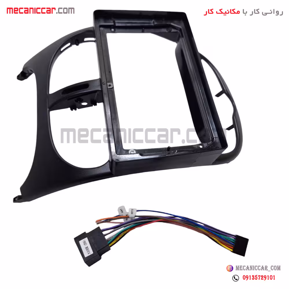 قاب دور دریچه هوا کولر و بخاری و ضبط وسط داشبورد مانیتوردار 9 اینچ پژو 206