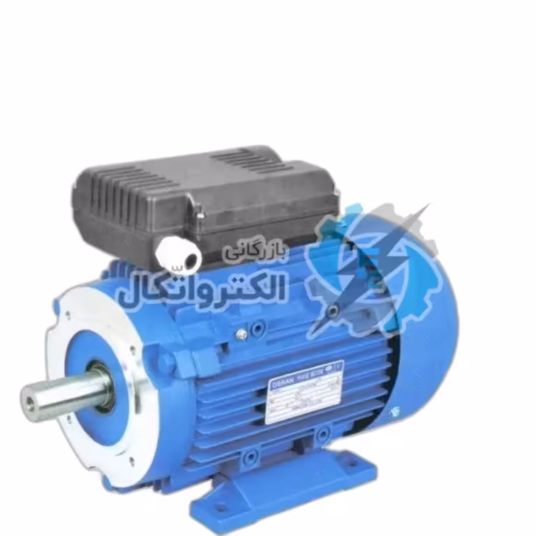 الکتروموتور RMP چینی 0.75KW تکفاز1400 دور