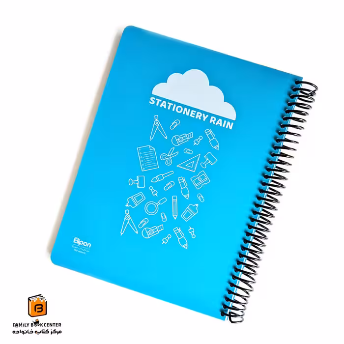 دفتر خط دار رحلی طرح ابر الیپون (Elipon)