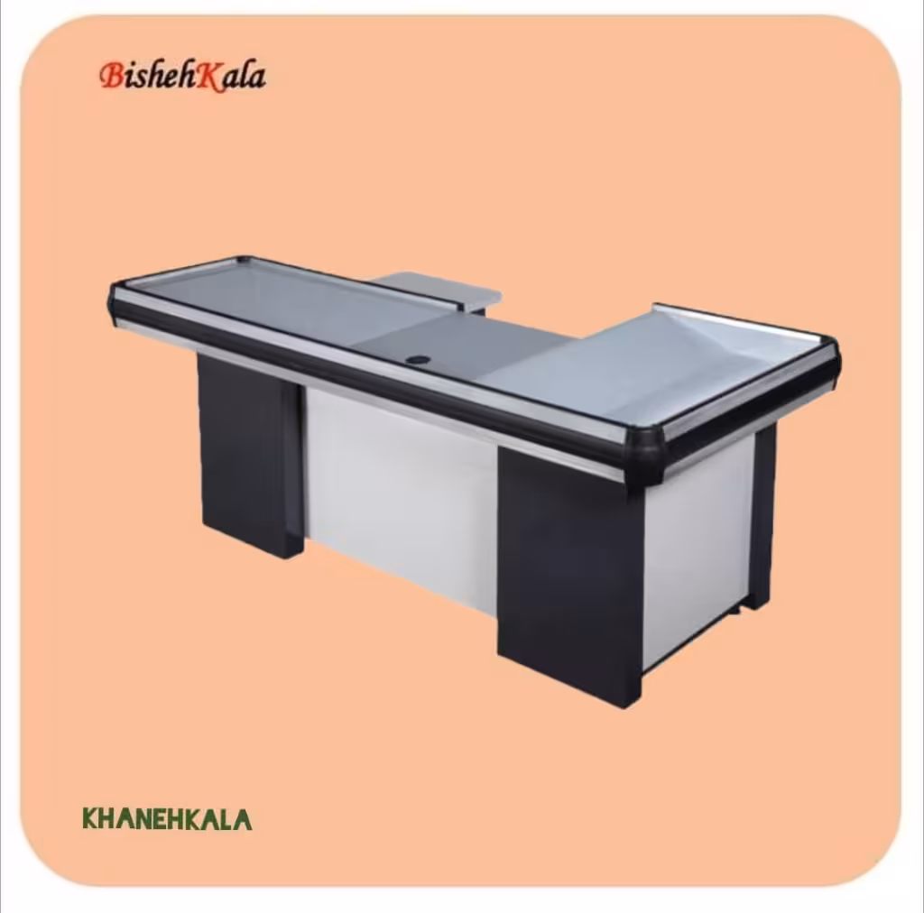 میز چک اوت کد(22)