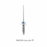 فایل روتاری RACE FKG														FKG Race Rotary File