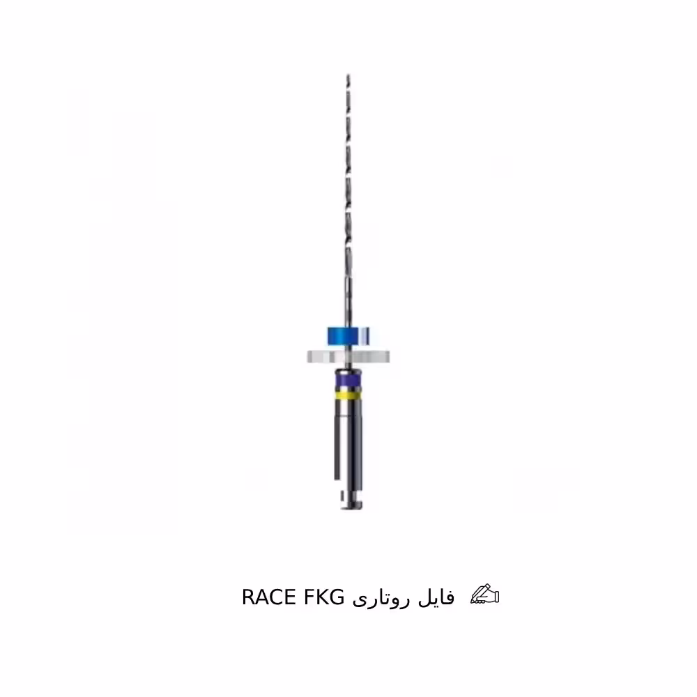 فایل روتاری RACE FKG														FKG Race Rotary File