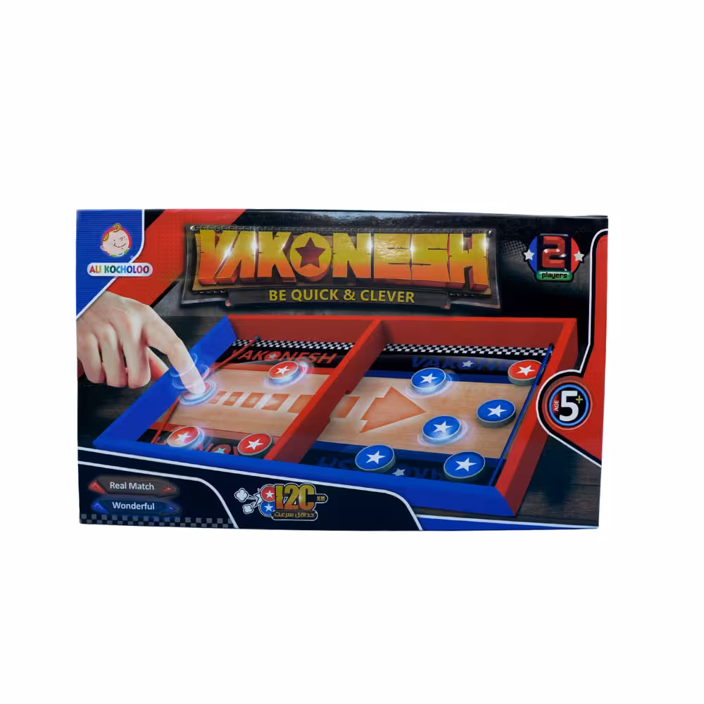 بازی دو نفره واکنشReaction two-player game