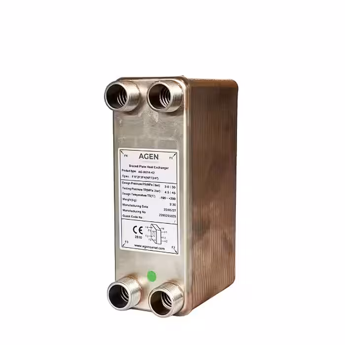 مبدل حرارتی صفحه ای بریز DB20 آگرین انرژی