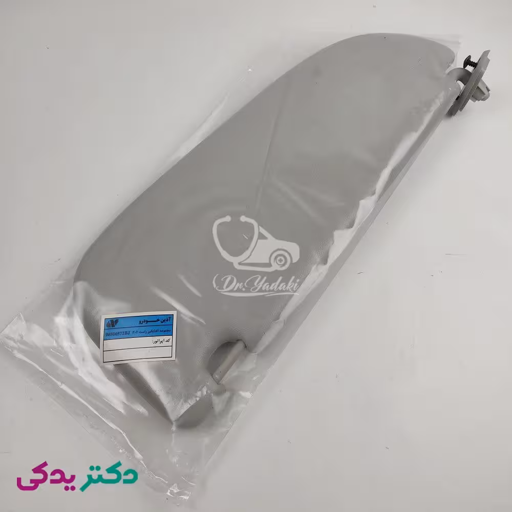 آفتابگیر پژو 206 سمت راست آینه دار شرکتی ایساکو اصل 0080201999
