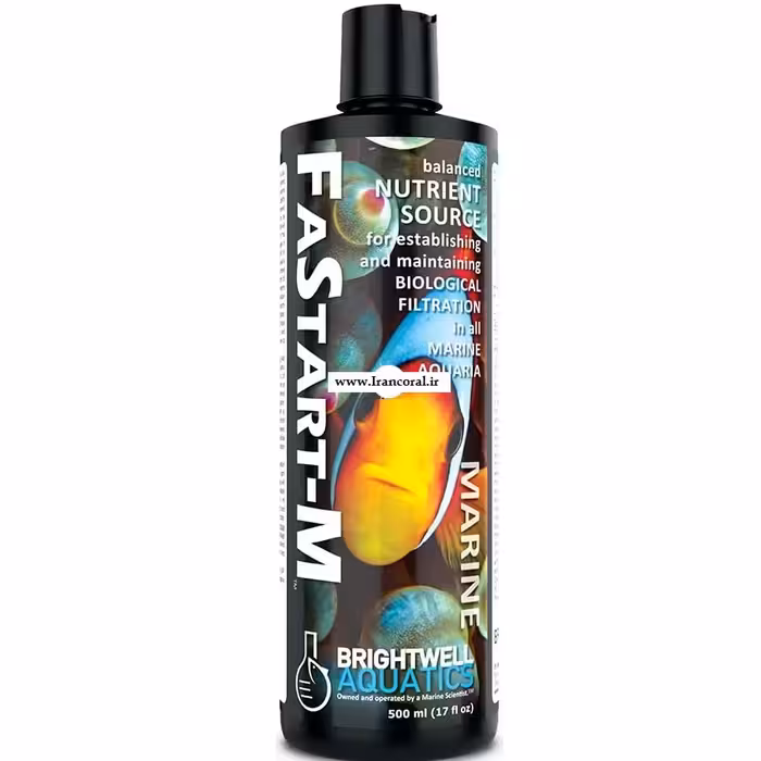 راه انداز سریع آکواریوم