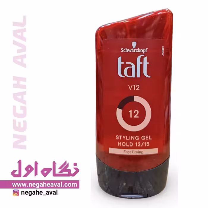 ژل مو V12 شماره 12 تافت شوارتسکف حجم 150 میلی لیتر