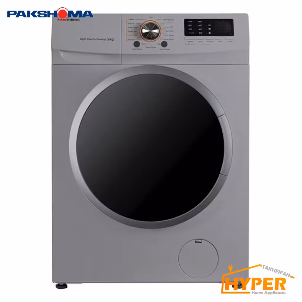 ماشین لباسشویی پاکشوما UWF-20800 ST نقره ای 8 کیلویی
