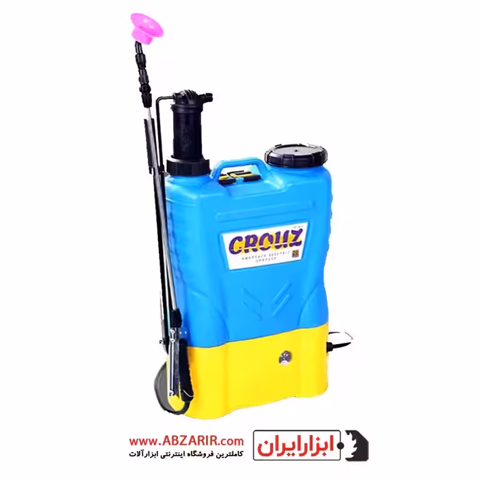 سمپاش شارژی دو کاره 20 لیتری کروز