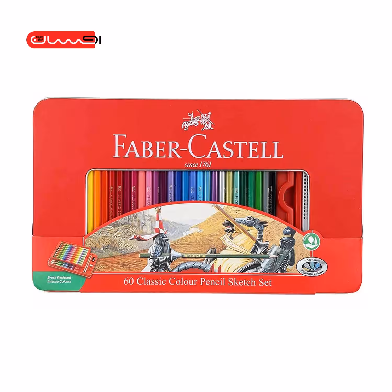 مداد رنگی کلاسیک 60 رنگ جعبه فلزی فابرکاستل