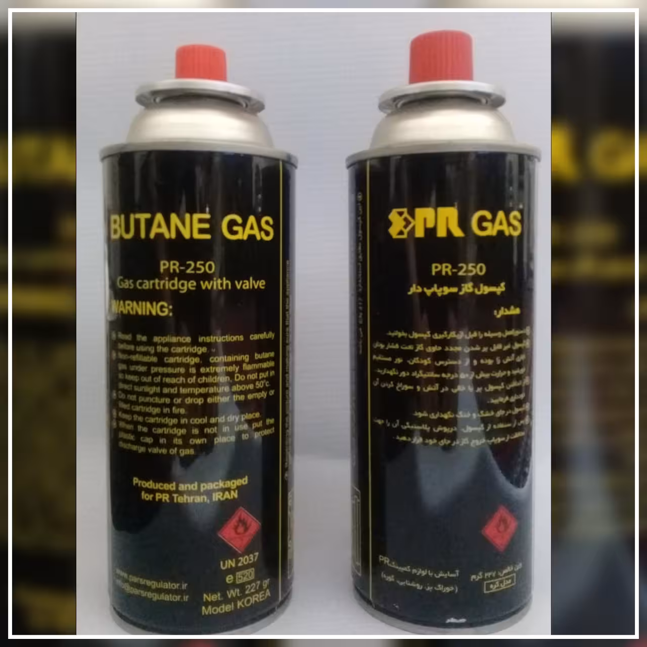 کپسول استوانه ای 