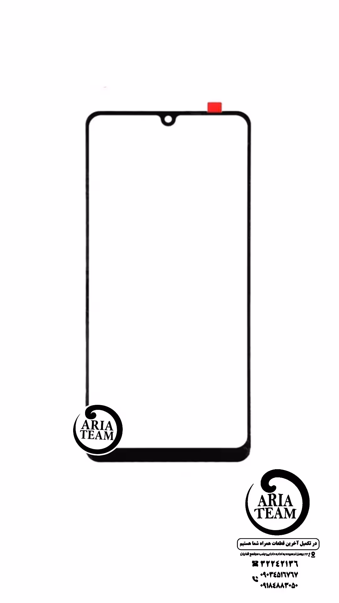 گلس فنی سامسونگ A31 با oca