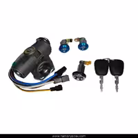 مجموعه کامل قفل و سوئیچ پراید 131 مدل ایموبلایزر برند نصیر لوازم