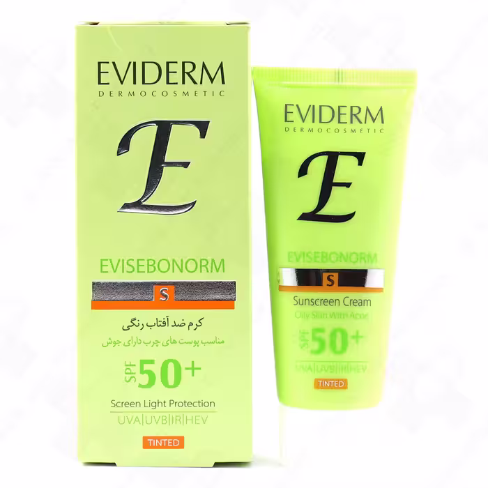 کرم ضد آفتاب بژ روشن پوست خشک SPF50 اویدرم 40 میلی لیتر