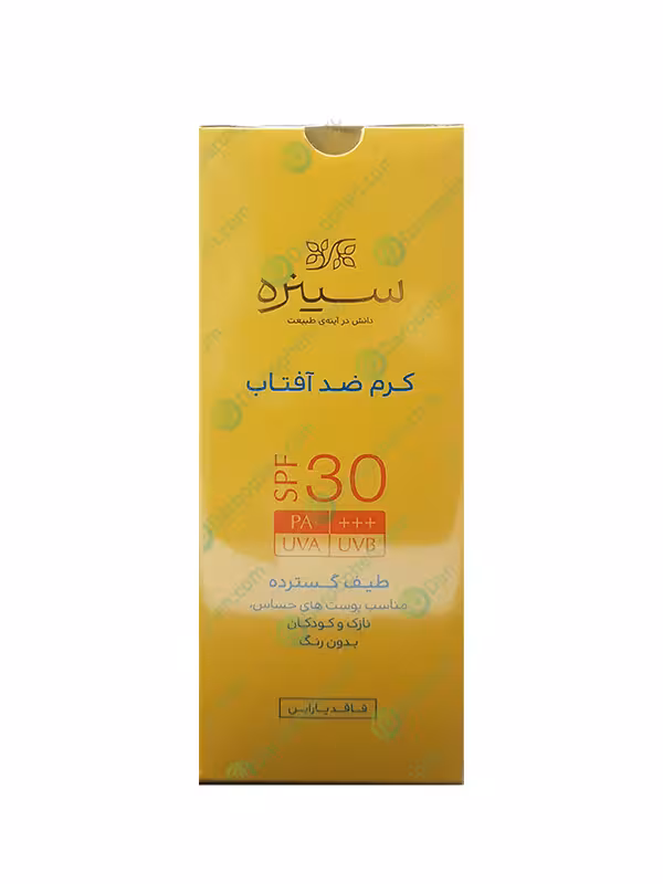 کرم ضد آفتاب سینره پوست حساس – SPF30 Cinere Mineral Sunscreen Cream SPF30 For Sensitive Skin 50 Ml