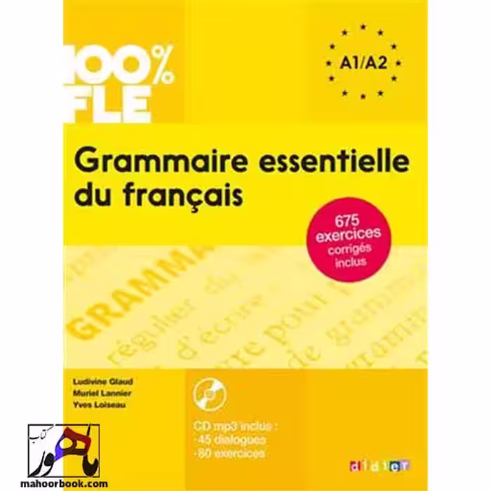 Grammaire essentielle du francais A1/A2 | گرامر ضروری فرانسه