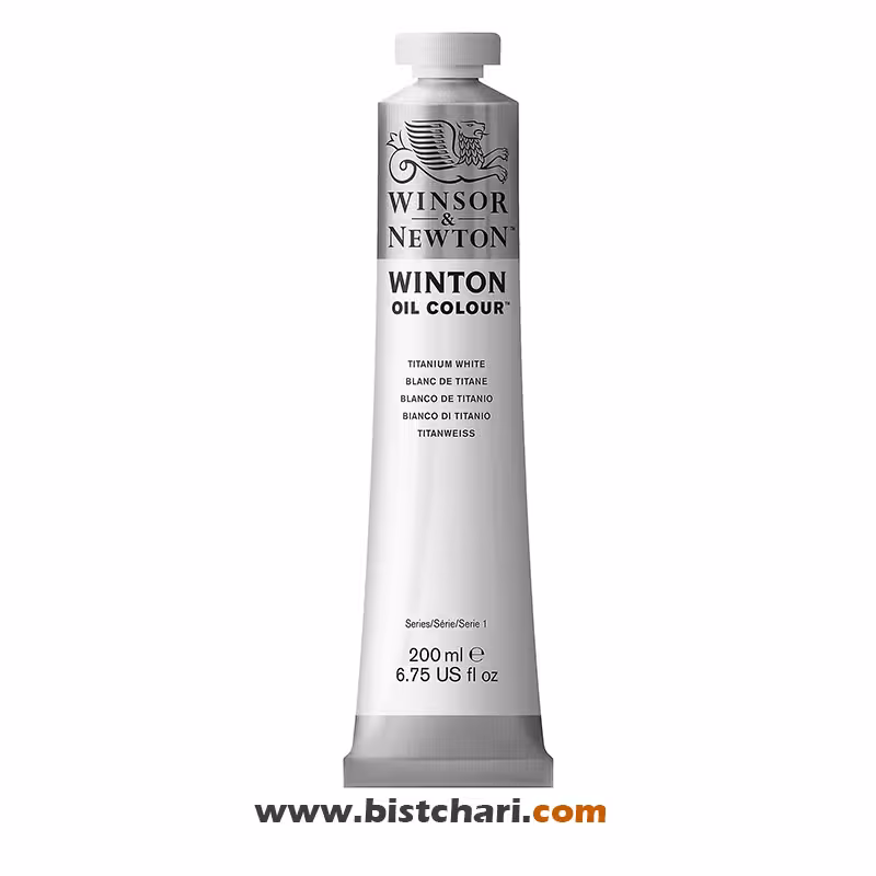 رنگ روغن رنگ Titanium white کد 644 حجم 200 ml برند وینزور و نیوتون Winsor &amp; Newton