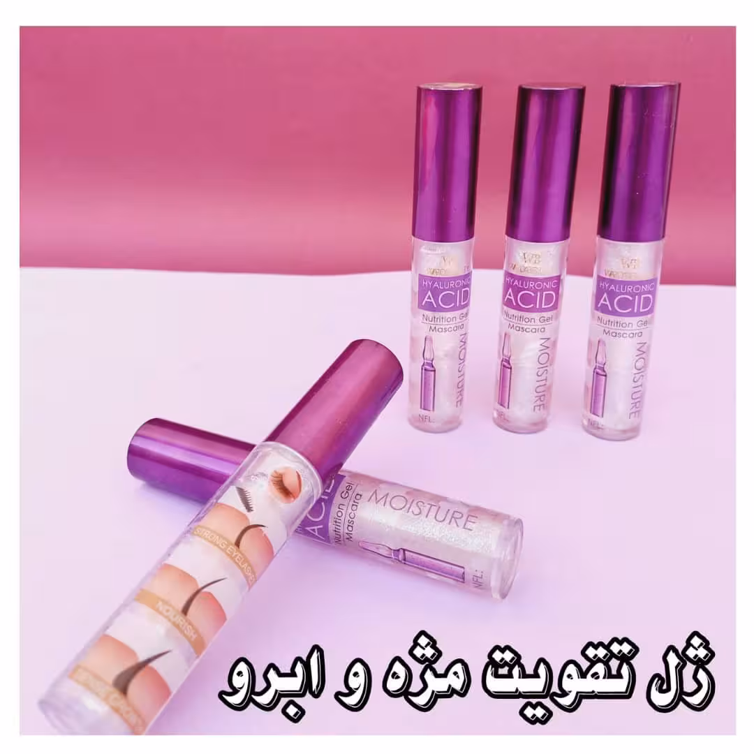 ژل تقویت ابرو و مژه از برند هدی بیوتی