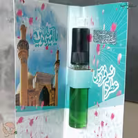 عطر نسیم فردوس