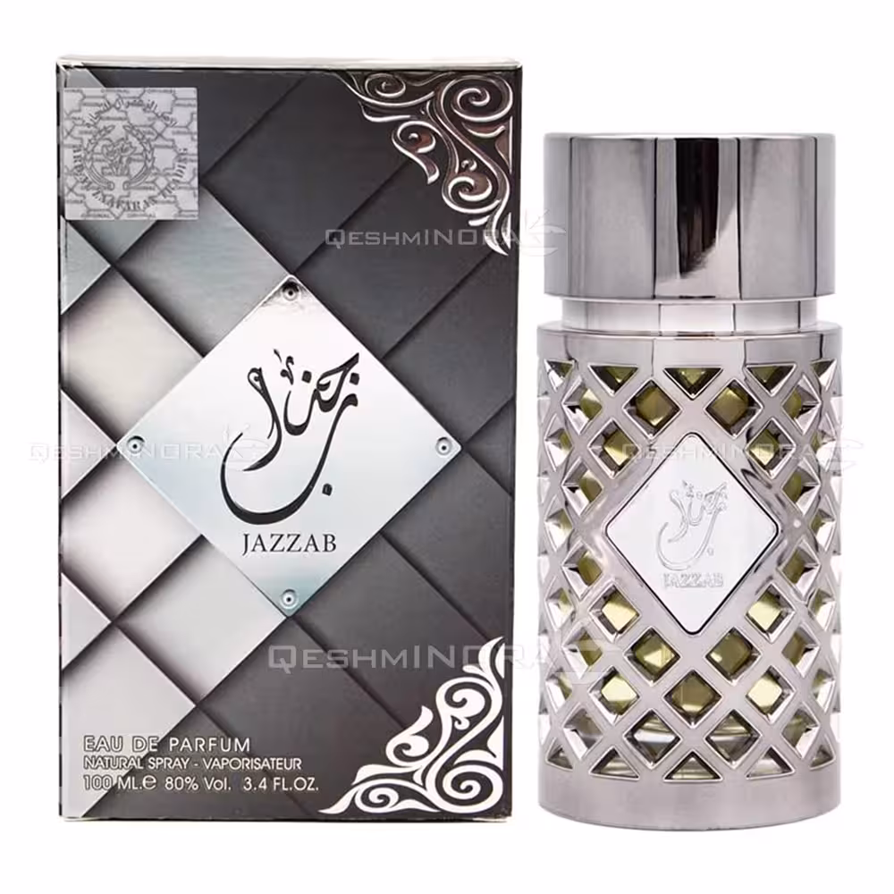 ادکلن جذاب سیلور ارض الزعفران Jazzab Silver Ard Al Zaafaran