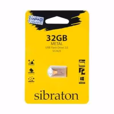 فلش SIBRATON-SF2425-32G