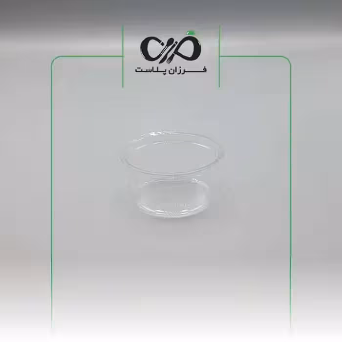 ظرف یکبار مصرف سسی پاکی 50CC صنایع خوزستان (1000عددی)