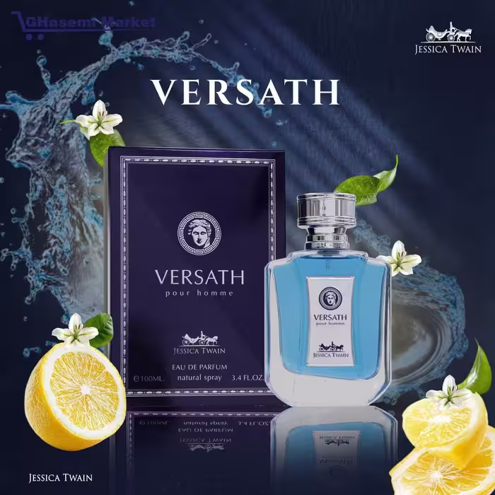 ادکلن ورساچه پورهوم فرانسه 100میل versath pour homme