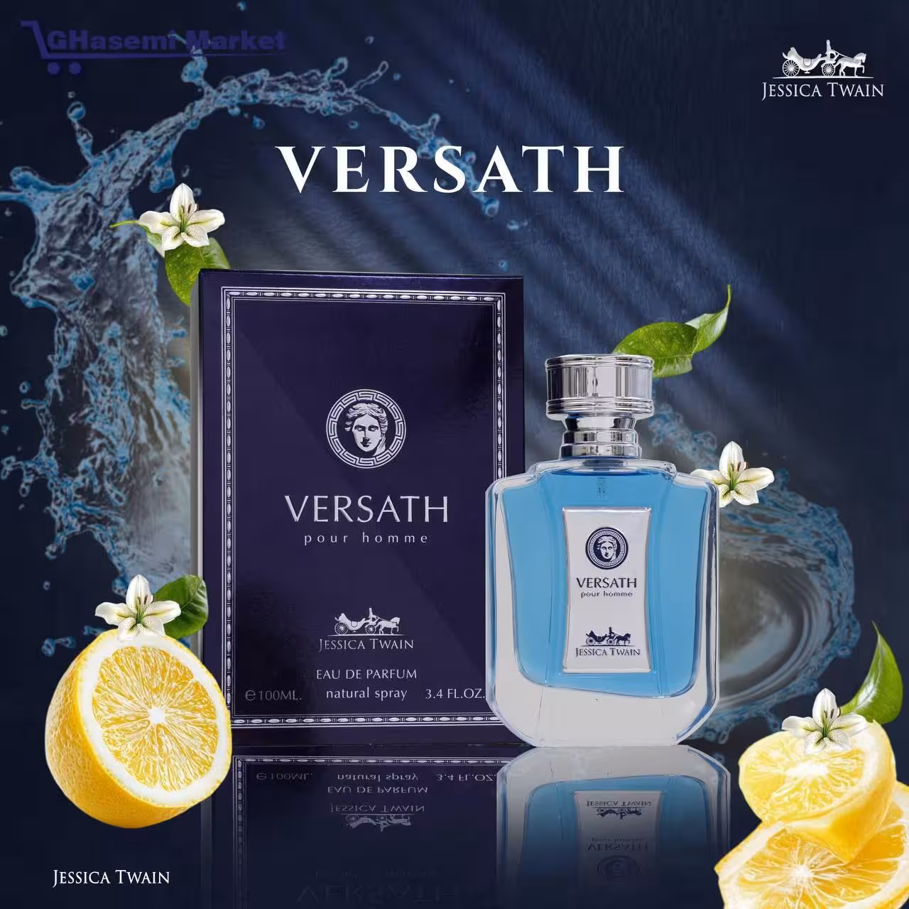 ادکلن ورساچه پورهوم فرانسه 100میل versath pour homme
