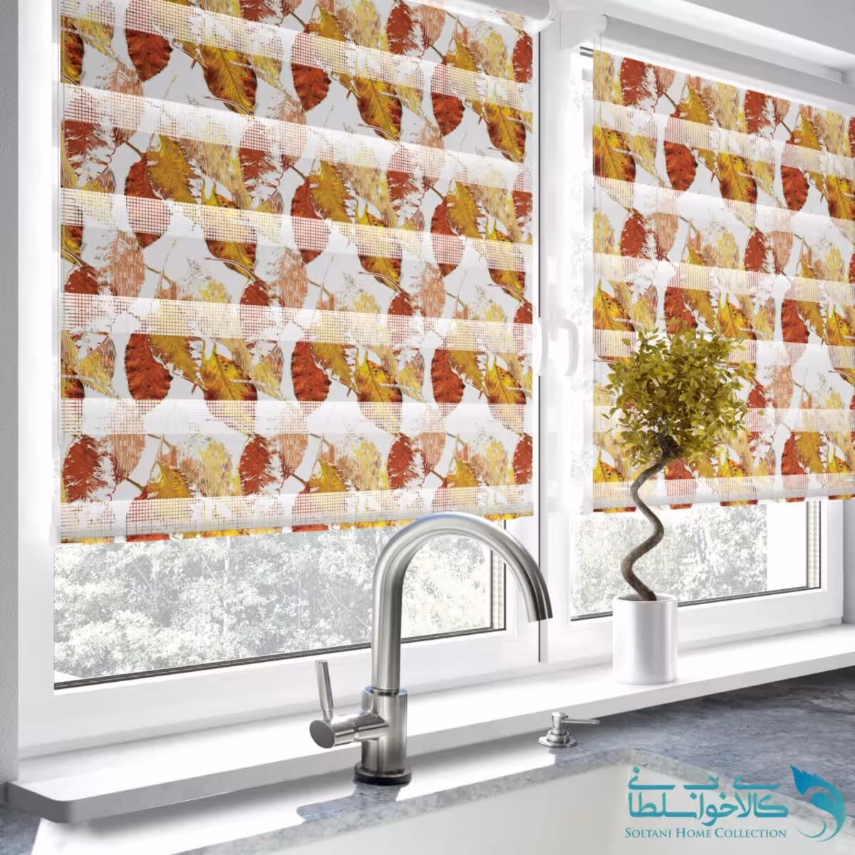 پرده زبرا طرح برگ پاییزی آشپزخانه کد 1717