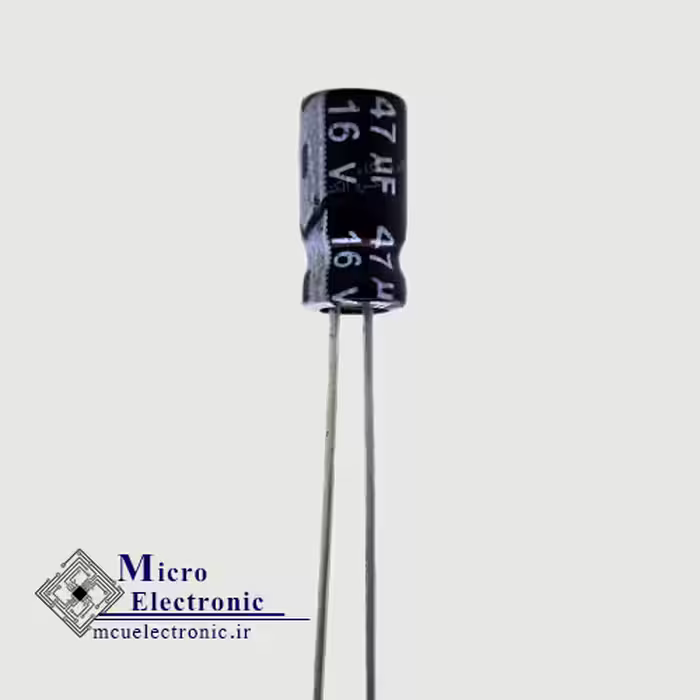 خازن الکترولیت 47uF 16v
